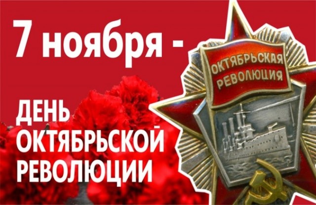 Рабочая суббота должна быть правильной.