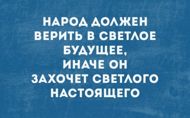 Веселые картинки в понедельник (17.12)