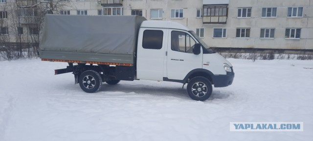 Буханка
