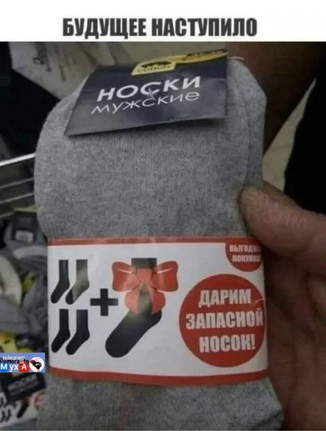 Пятничные картинки