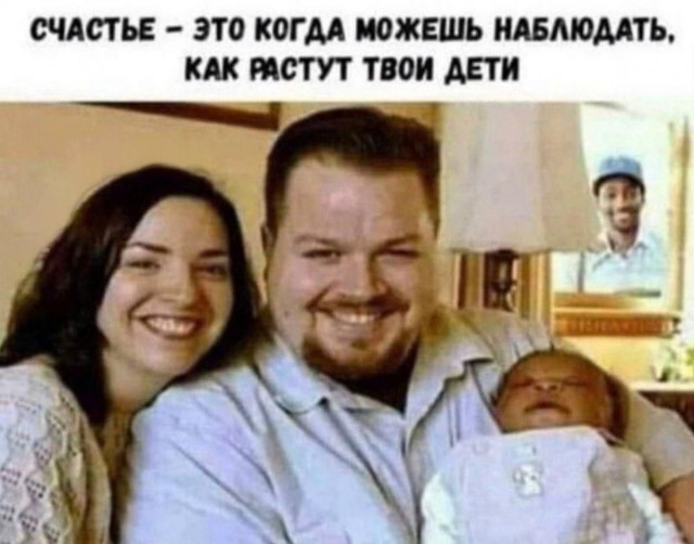 Так себе картинки 25.01.26