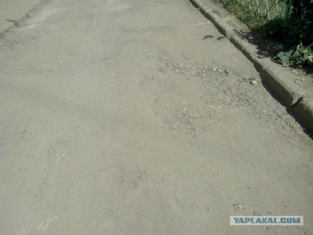 Неспортивная Универсиада