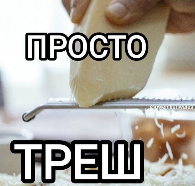 Воскресные картинки