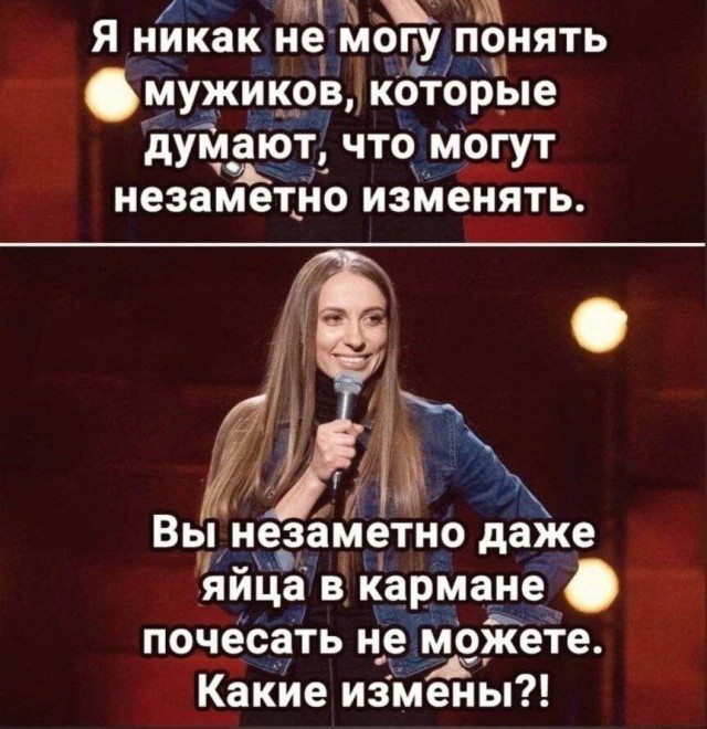 Забавные и не очень скромные картинки - 26