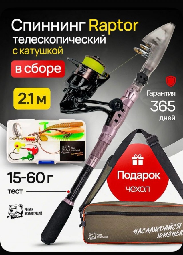 Выделываюсь подарком на 23-е