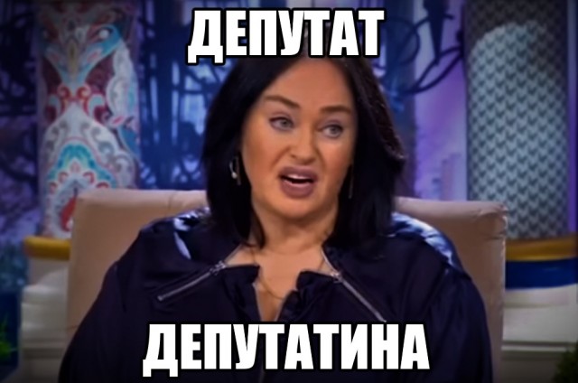 Чак Норрис может лишить мандата депутата Госдумы Самокиша