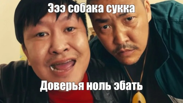 Новые правила
