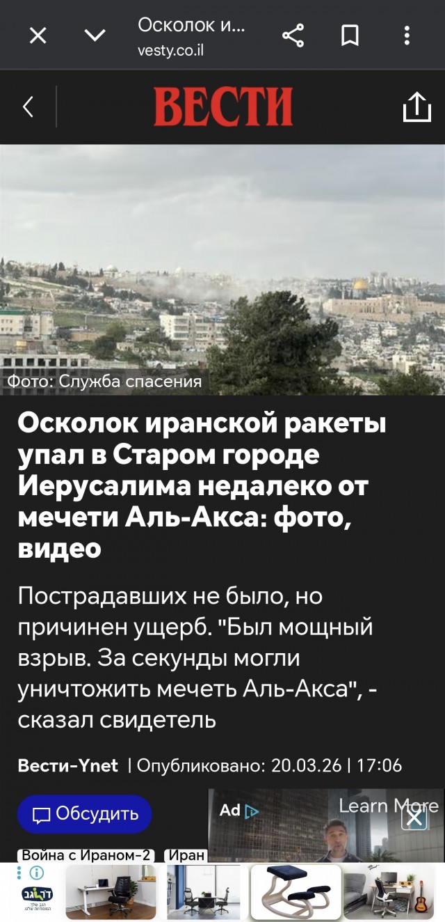 Вот такой вот посыл