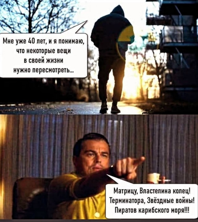 Картинки для деградации 179 (разной степени свежести)