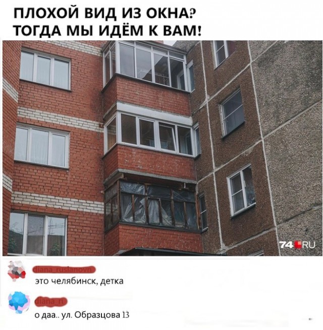 Веселое настроение в картинках (30.04.2026)