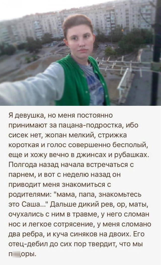Картинки с надписями и всякие жизненные фразы 16.04.21