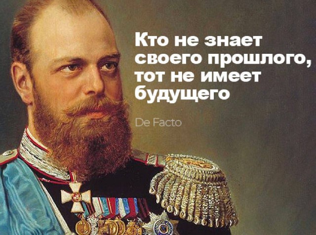 СССР за 25 лет, 1945 - 1970 годы.