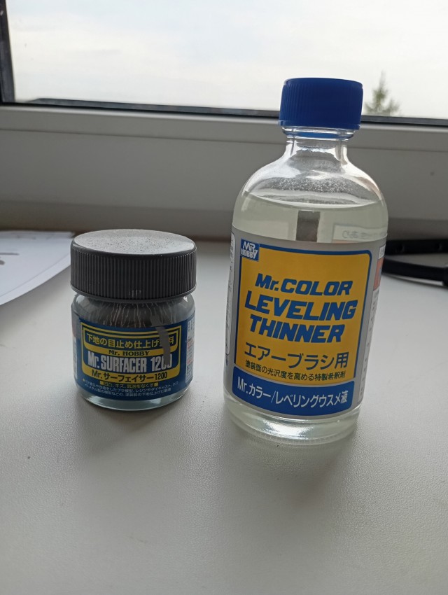 King Tiger продолжение