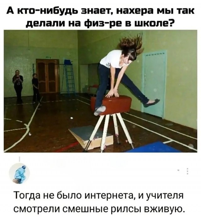 Так себе картинки 13.06.26