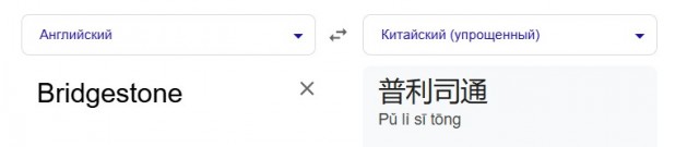 Так себе картинки 13.06.26