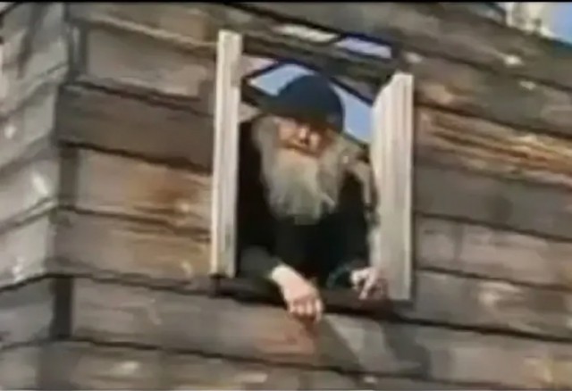 Суббкотим