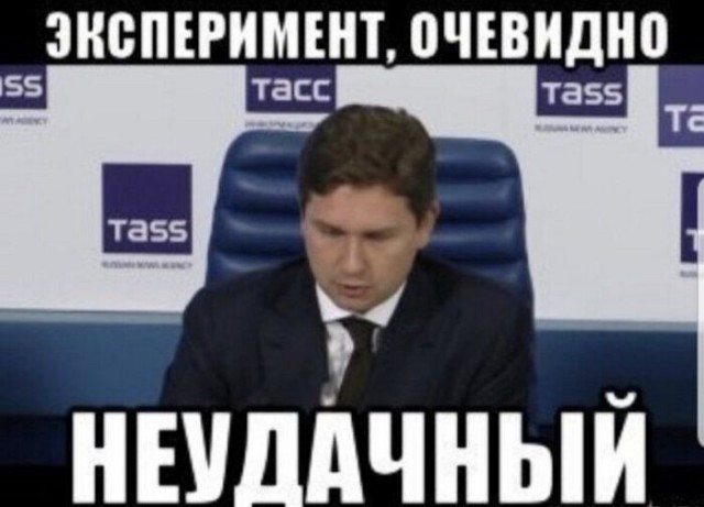В Госдуме призвали разблокировать Telegram из-за проблем с «Максом»