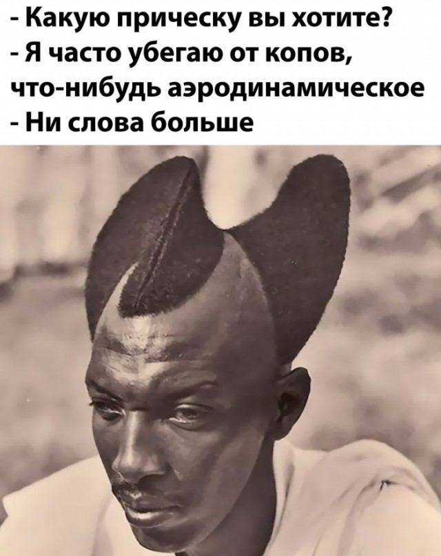 Так себе картинки 18.07.26
