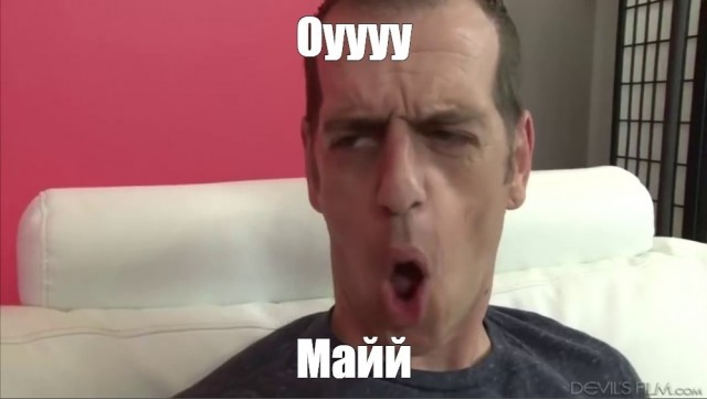 Внебрачная любовная связь