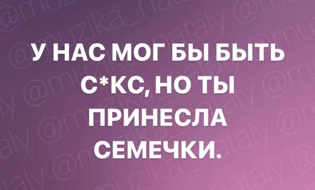 Так себе картинки 09.10.26