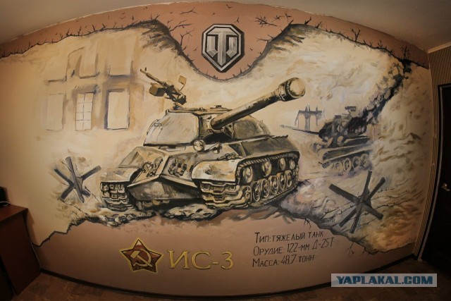 Wargaming 7