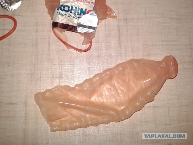 Школоте не понять