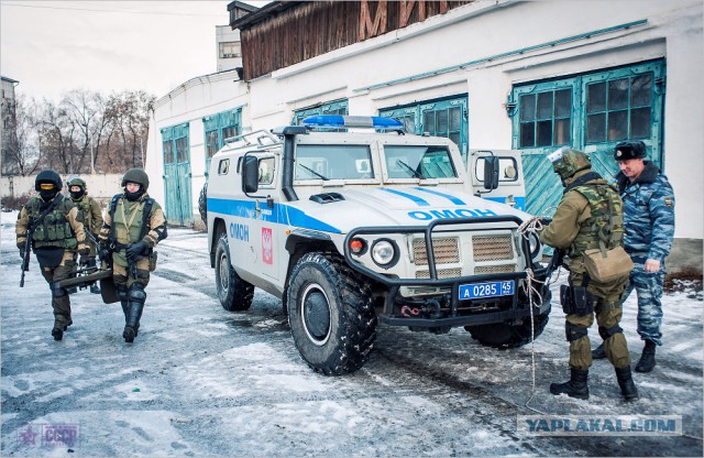 СОБР УМВД по Курганской области