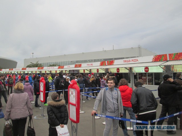 Как я ездил на кёрлинг