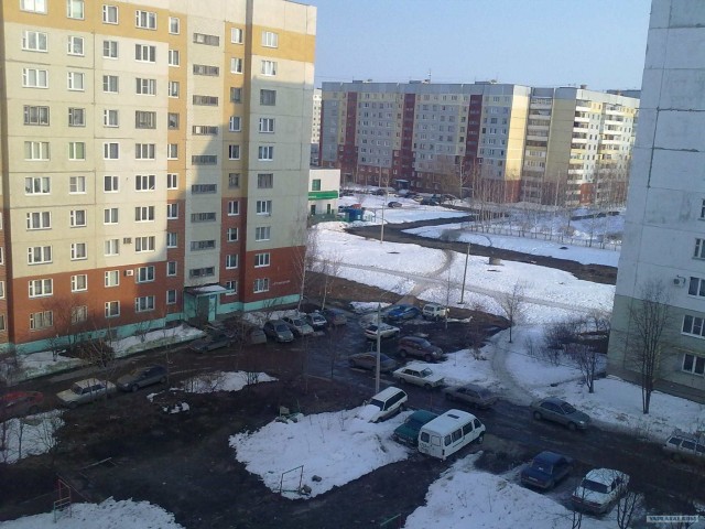 Вид из вашего окна