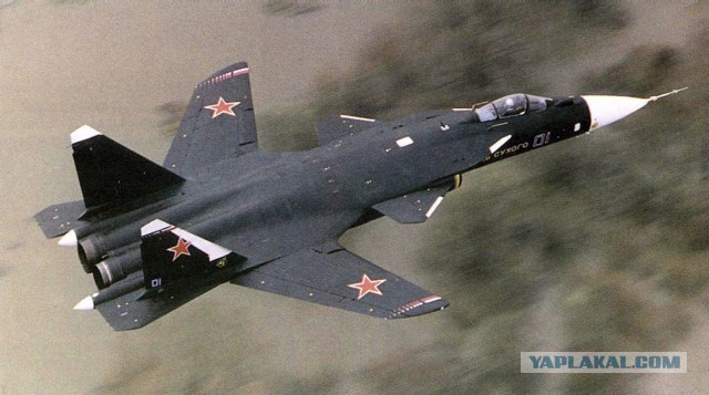 Российские ВВС
