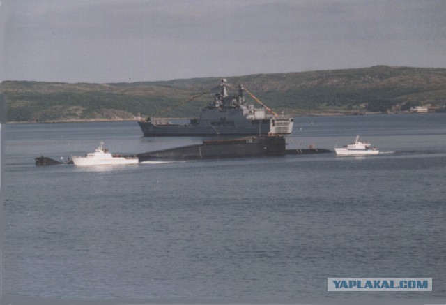 ВМФ СССР