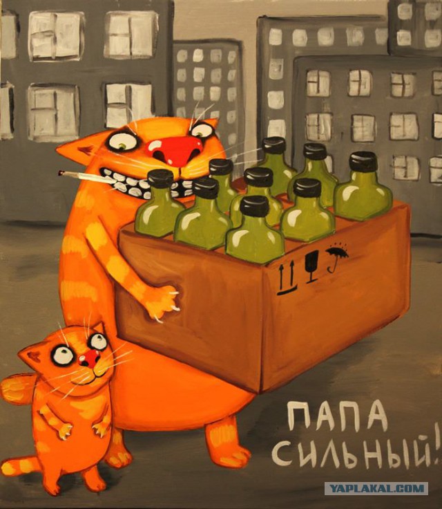 Когда вы плюсуeтe тему в платине