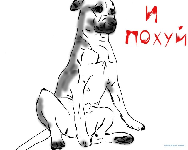 Надоел Троллфейс?