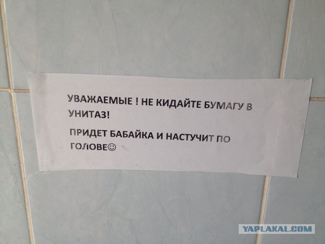 Немного позитива на пятницу