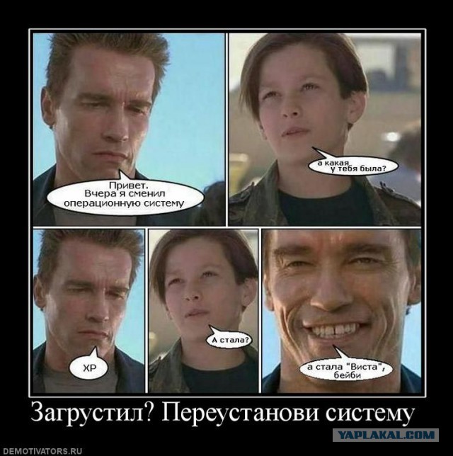 Братишки, я вам картинок принёс!