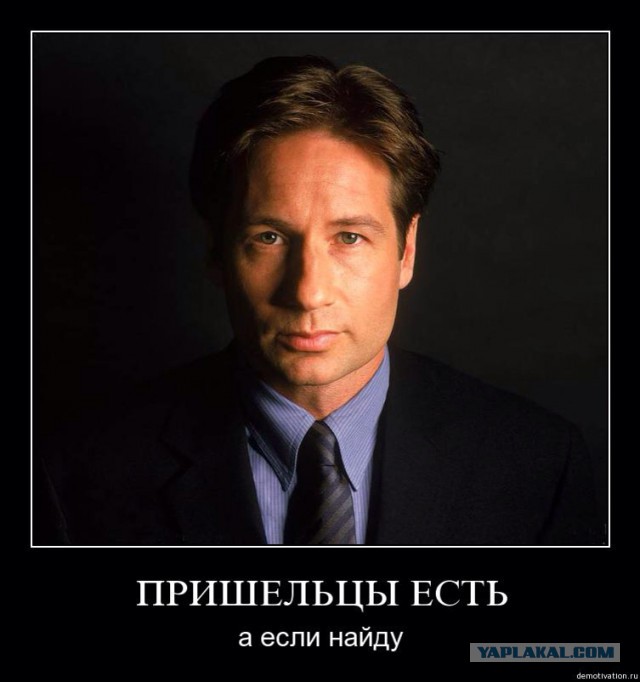 Розыгрыш друга