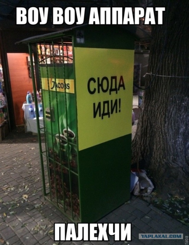 Интересные люди из соц. сетей
