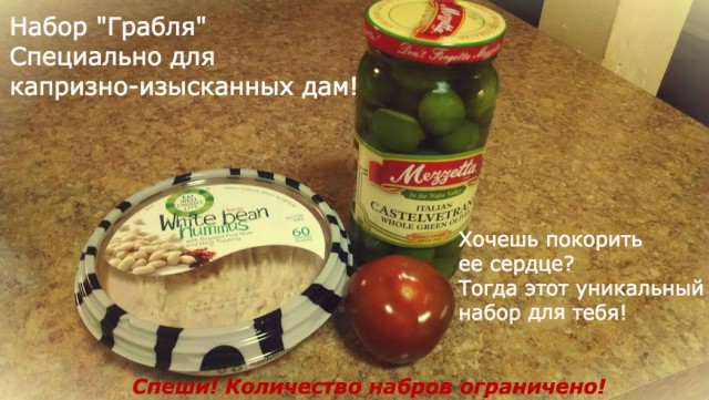 Кулинарная общалка