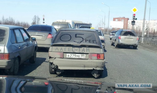 Надписи на авто.