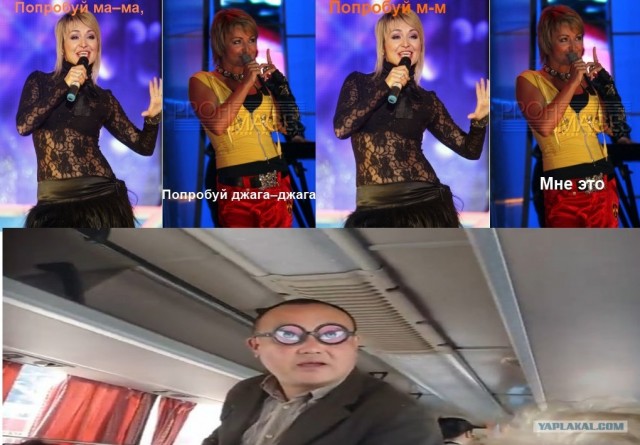 Маленькая Лель моего мозга.