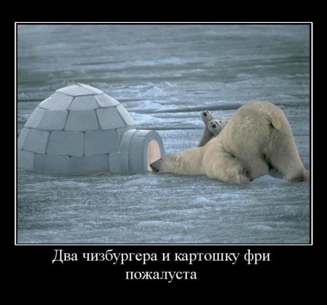 Картинки