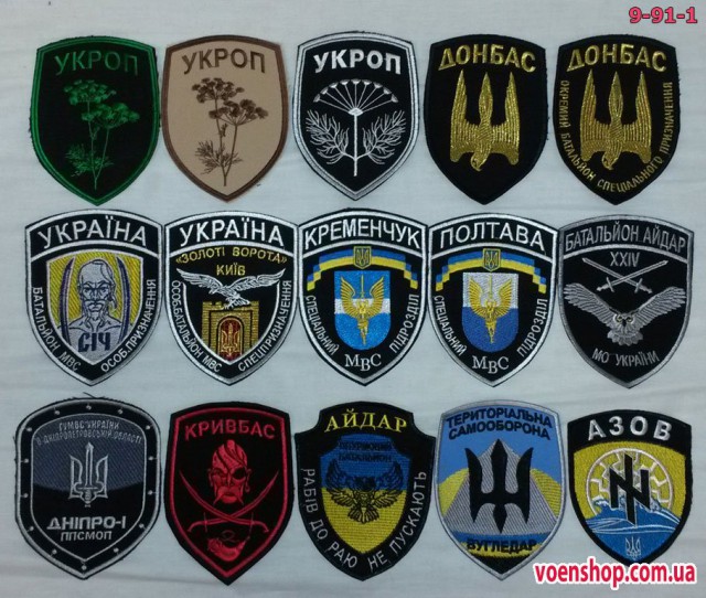 Перемирие кончилось, едва начавшись. Часть 10