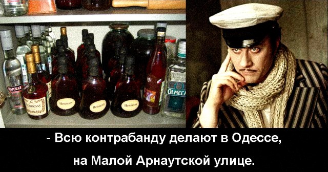 Залпом выпила бутылку коньяка
