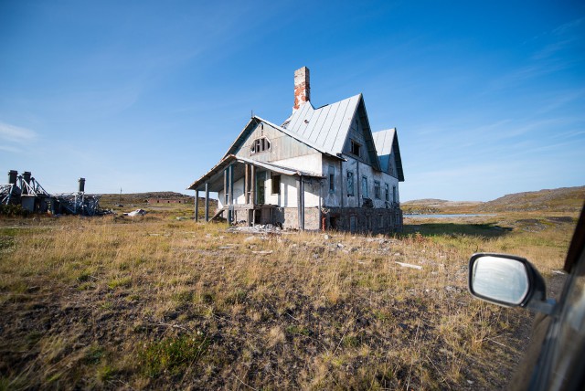 Поездка на Кольский полуостров.