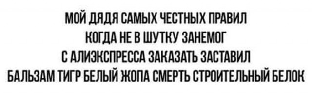 Картинки на пятницу