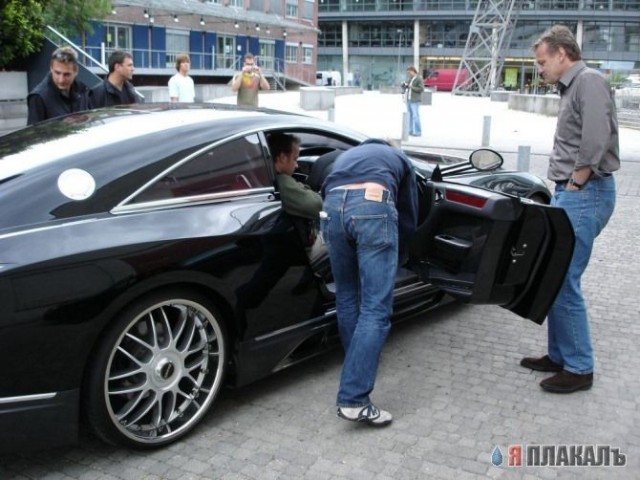 Maybach Exelero