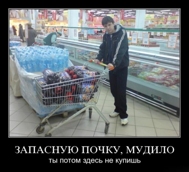 Картинки с надписями