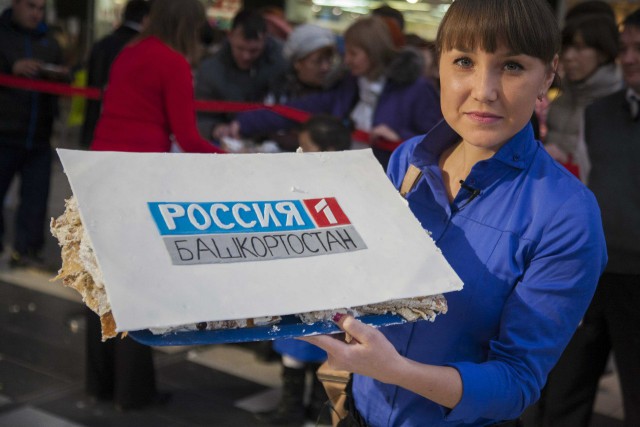 Вера Красова - ведущая на канале Россия 24