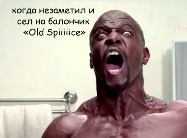 В Кирове врачи извлекли у мужчины из заднего прохода баллончик от дезодоранта «Old Spice»