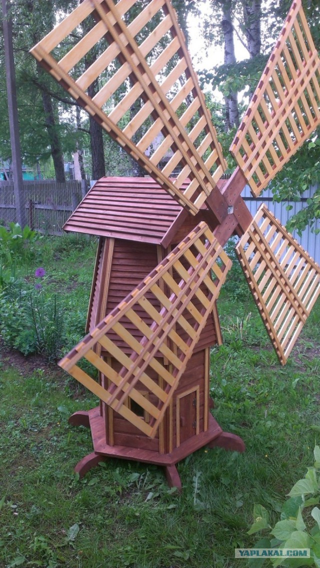 Подарок